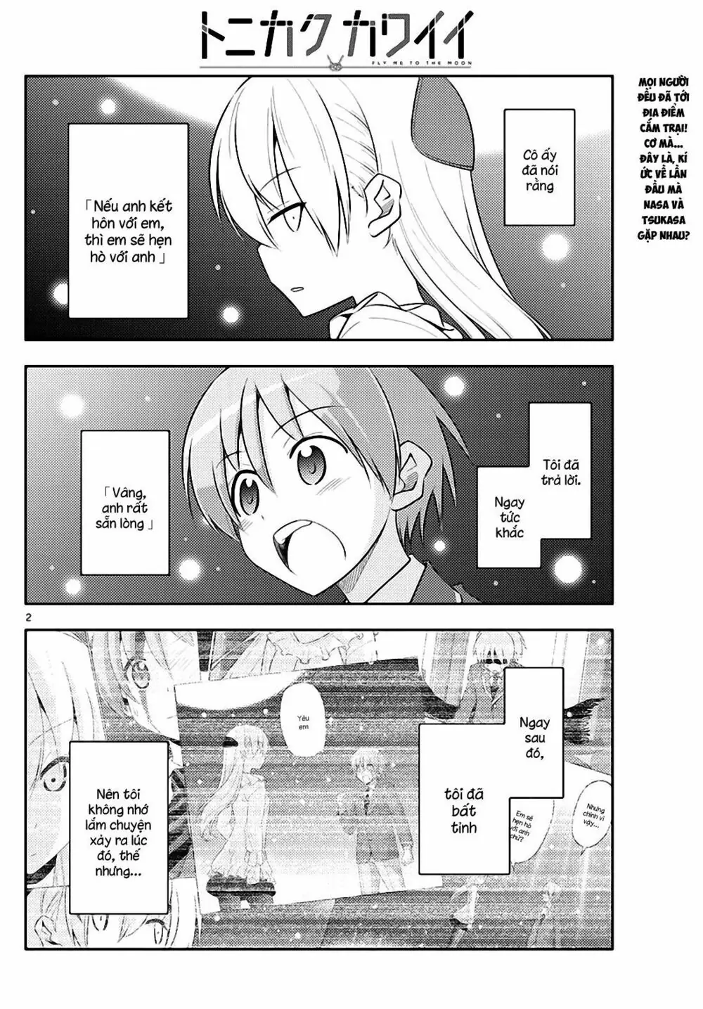 Tóm Lại Là Em Dễ Thương Được Chưa Chapter 98 - Trang 3