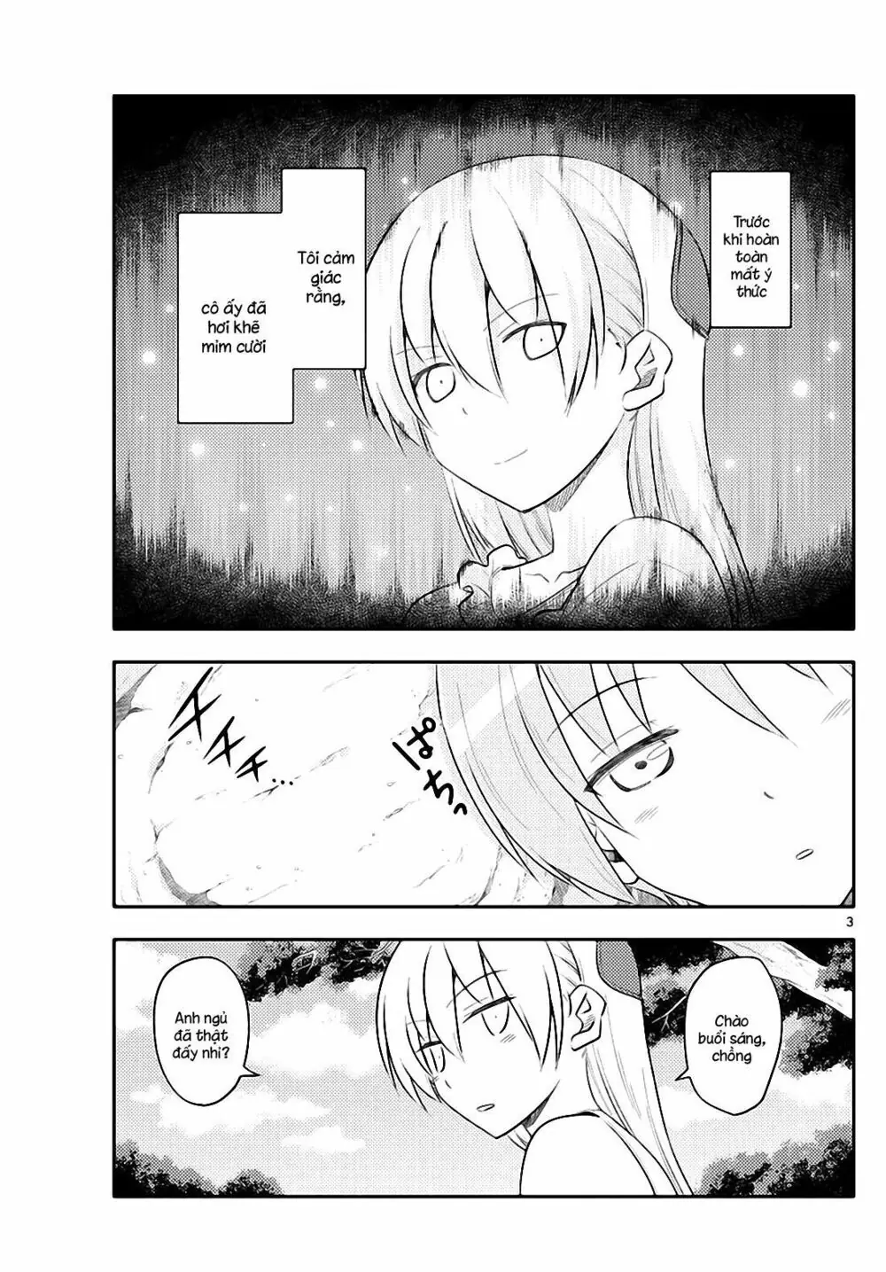 Tóm Lại Là Em Dễ Thương Được Chưa Chapter 98 - Trang 4