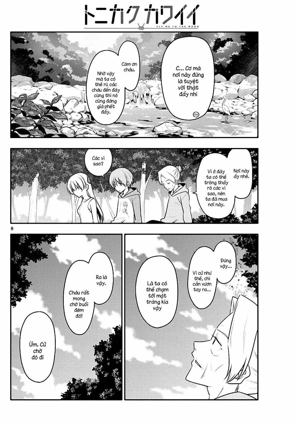 Tóm Lại Là Em Dễ Thương Được Chưa Chapter 98 - Trang 9