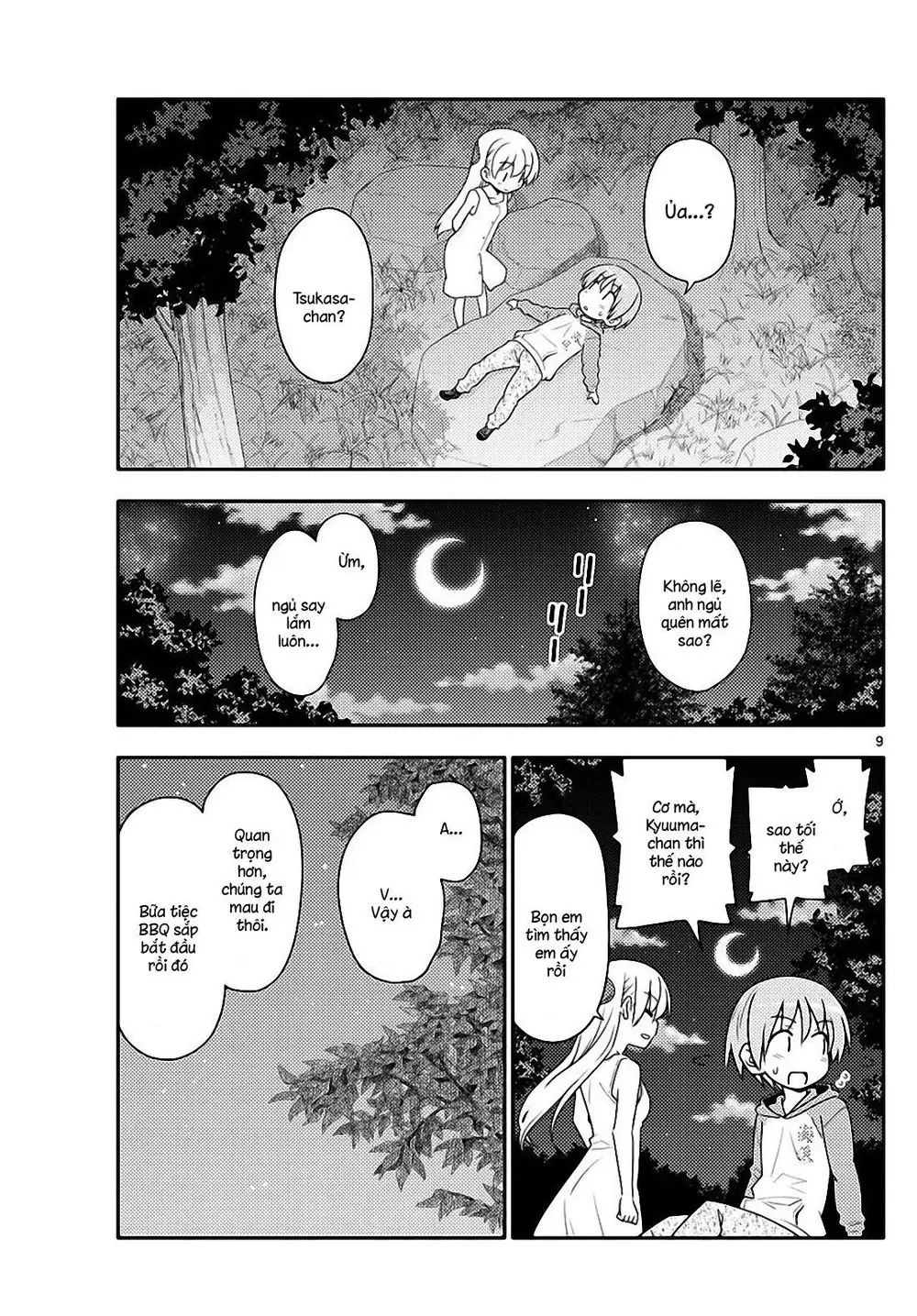 Tóm Lại Là Em Dễ Thương Được Chưa Chapter 99 - Trang 10