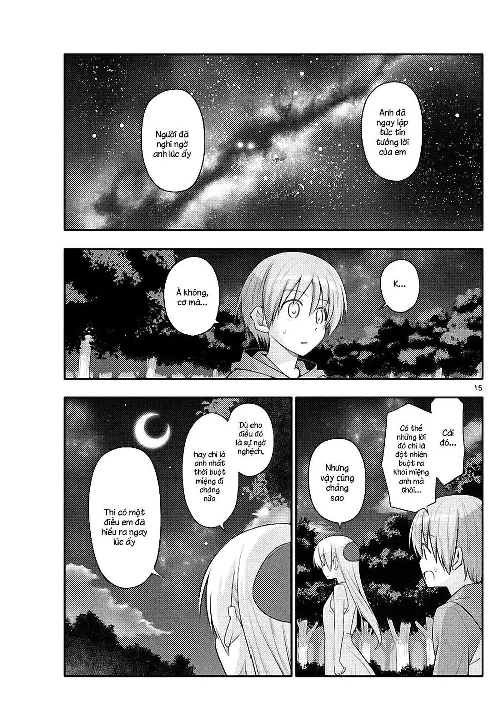 Tóm Lại Là Em Dễ Thương Được Chưa Chapter 99 - Trang 16