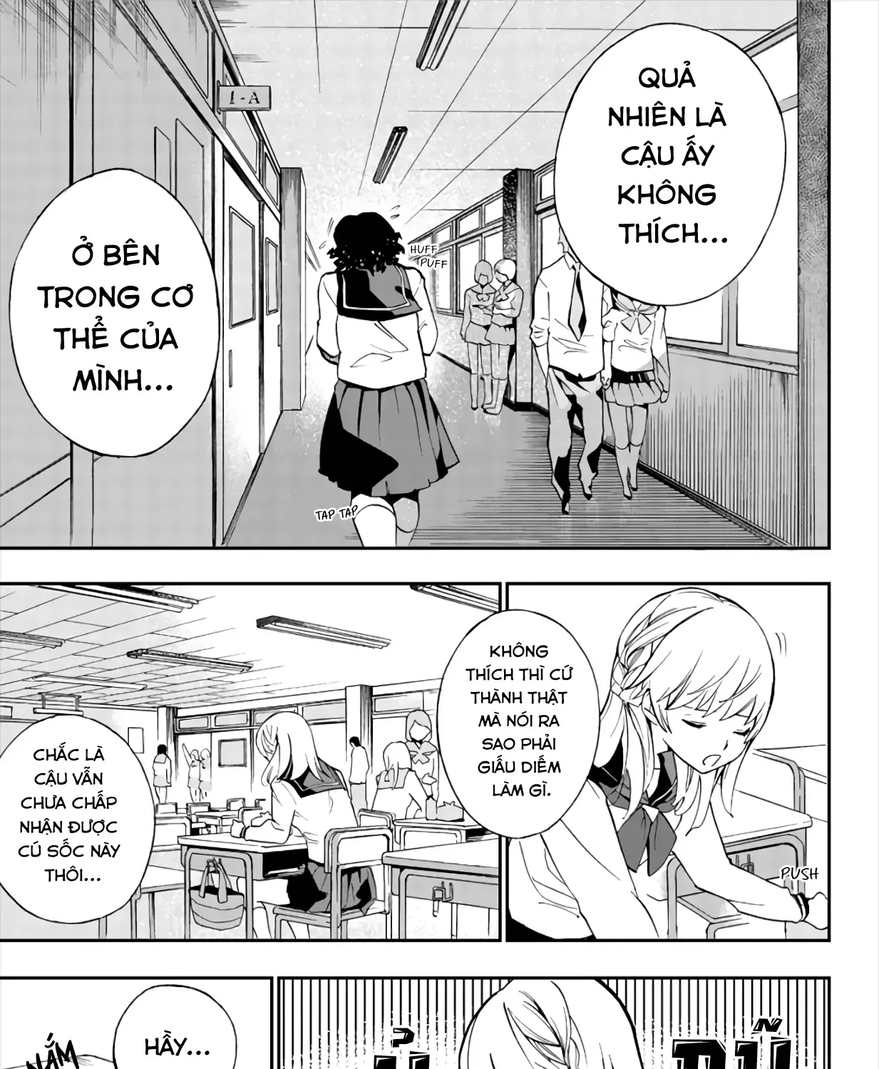Tomi Và Bara Chapter 0 - Trang 32