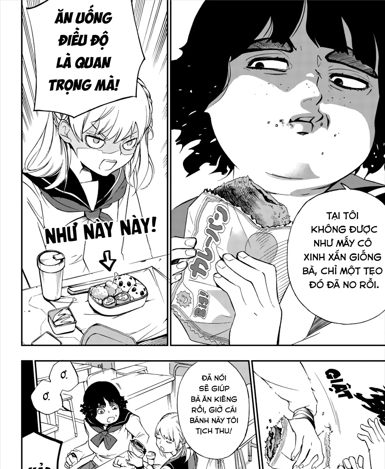 Tomi Và Bara Chapter 0 - Trang 6