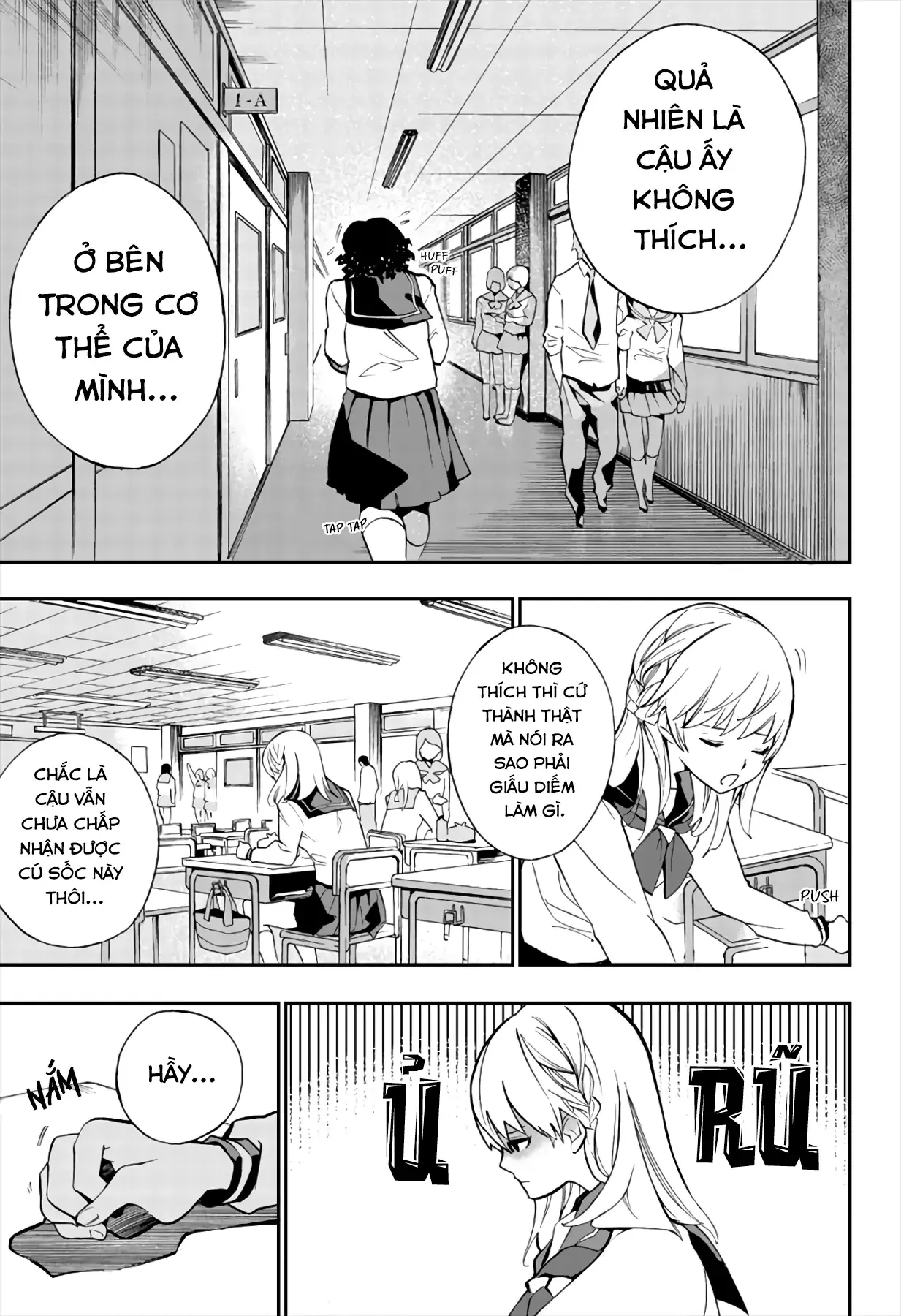 Tomi Và Bara Chapter 1 - Trang 17