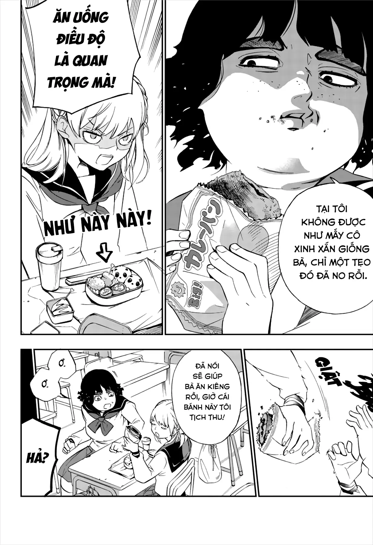 Tomi Và Bara Chapter 1 - Trang 4