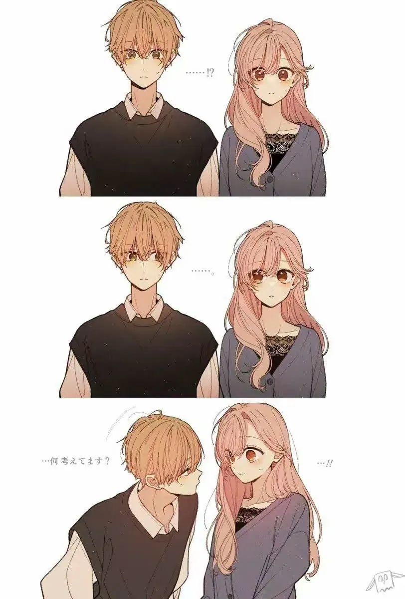Tomodachi No Nee-Chan Ni Koishita Hanashi Chapter 24 - Trang 7