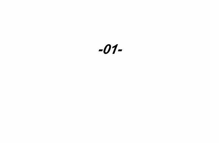 Tồn Tại Chapter 1 - Trang 13