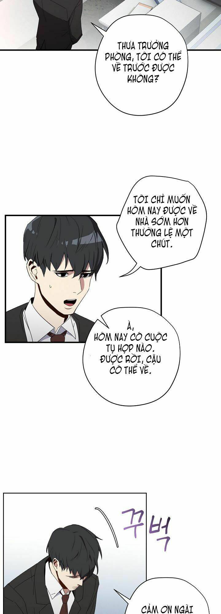 Tồn Tại Chapter 1 - Trang 15