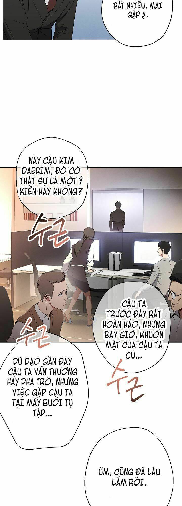 Tồn Tại Chapter 1 - Trang 16