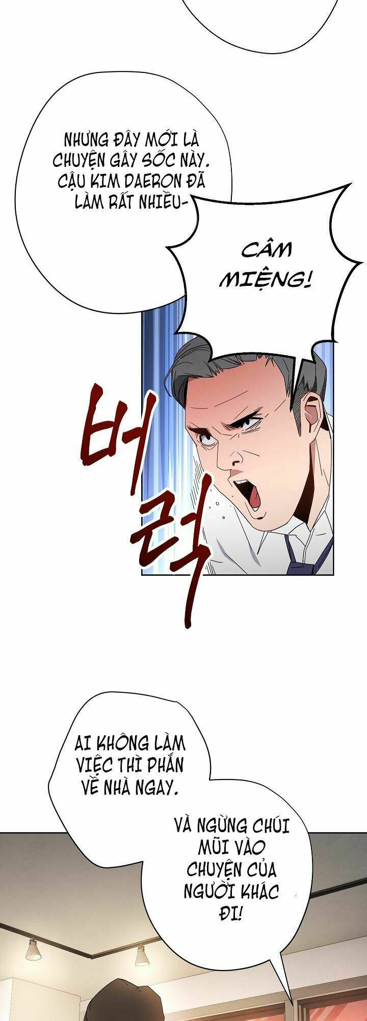 Tồn Tại Chapter 1 - Trang 17
