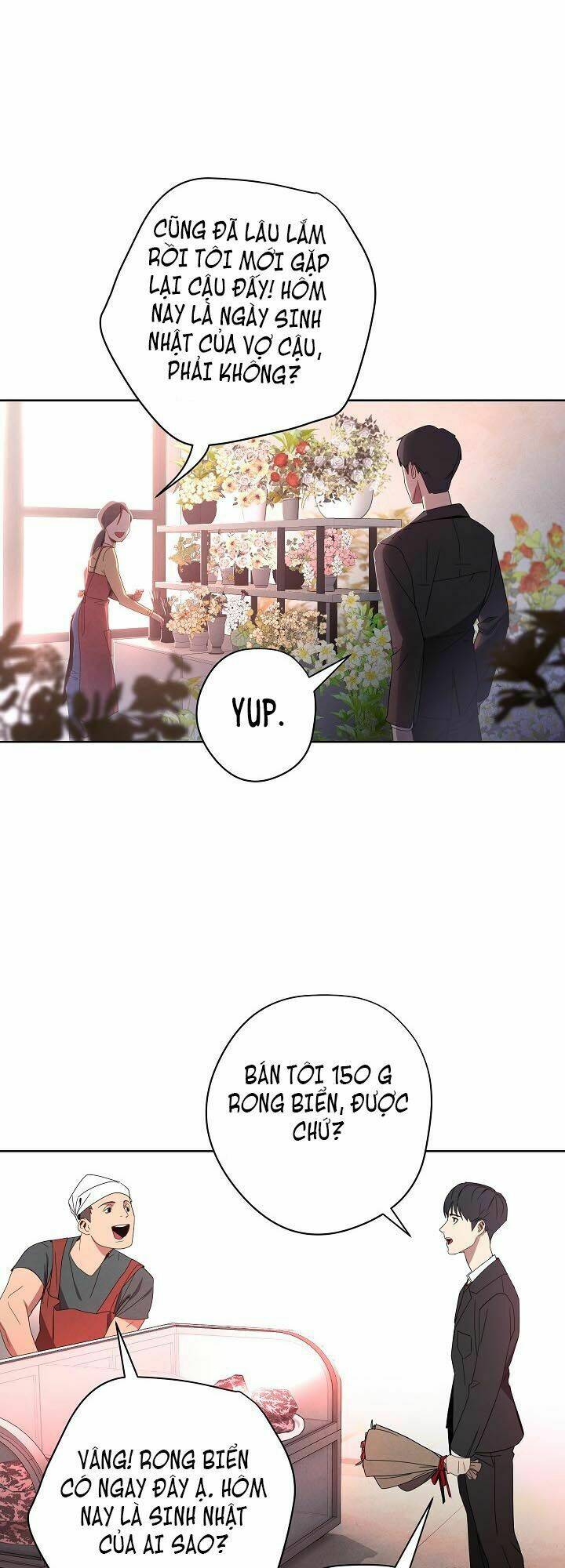Tồn Tại Chapter 1 - Trang 19
