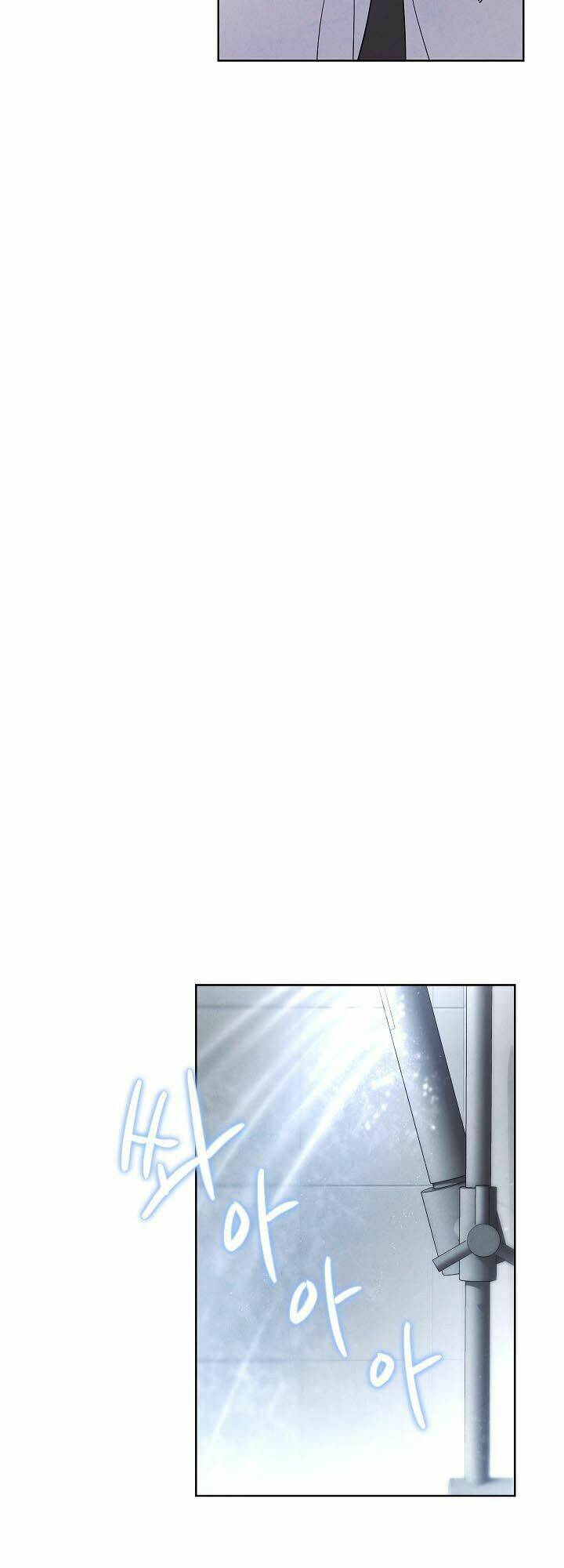 Tồn Tại Chapter 1 - Trang 25