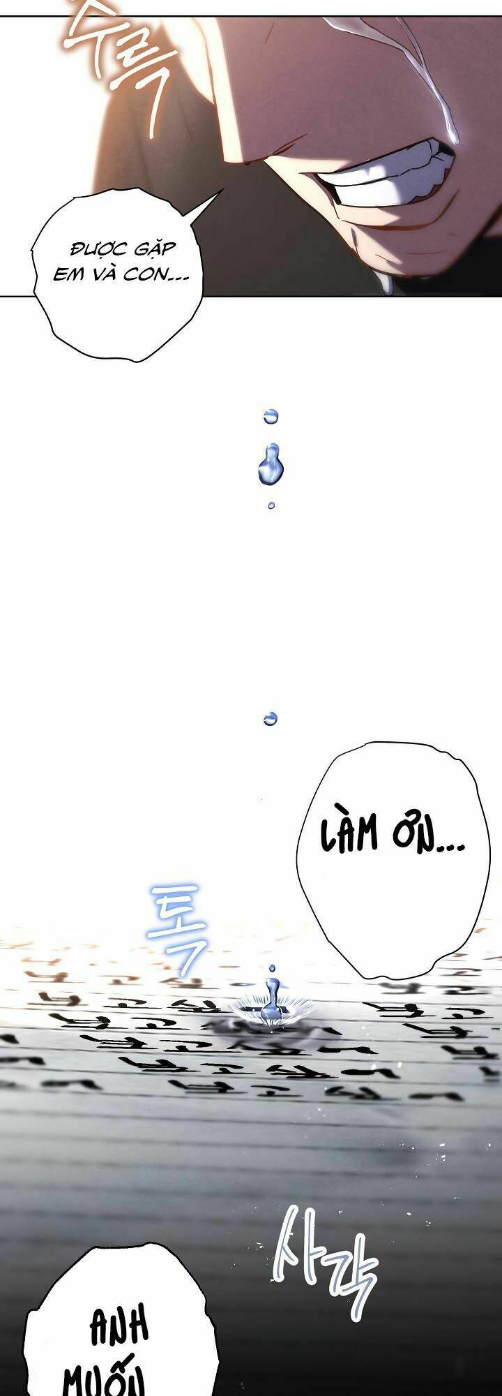 Tồn Tại Chapter 1 - Trang 37