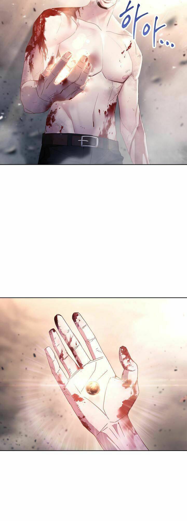 Tồn Tại Chapter 1 - Trang 7