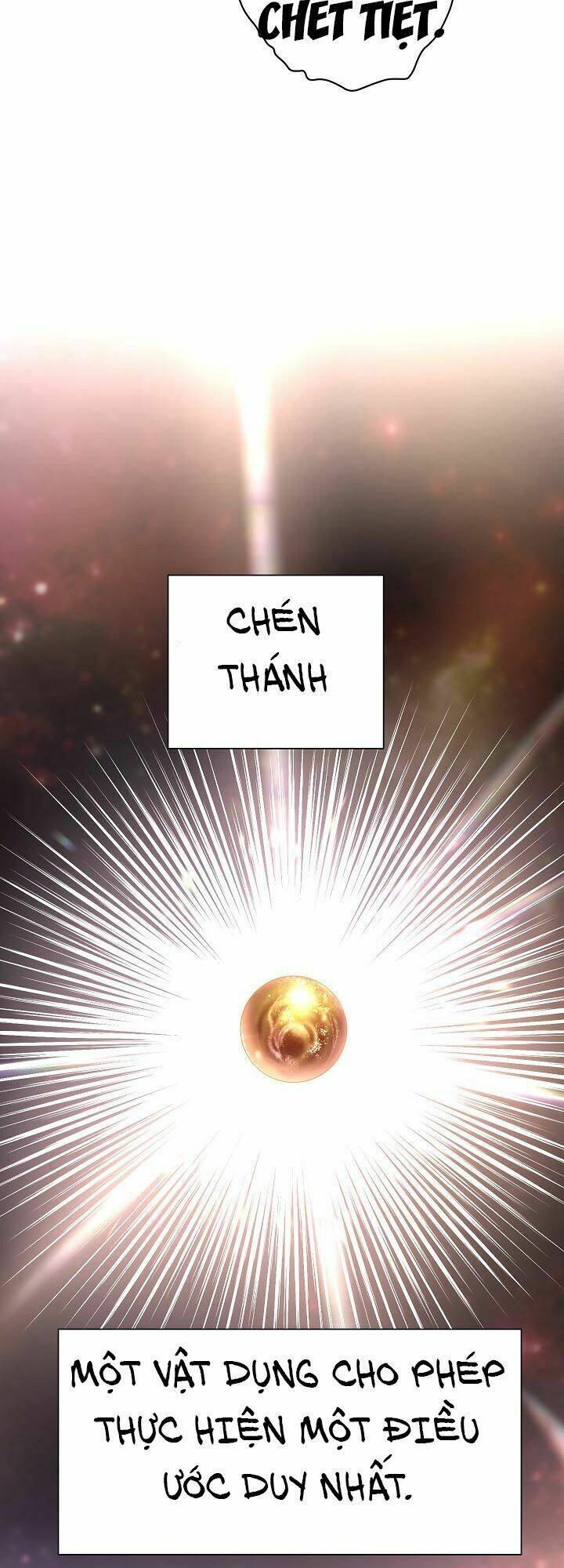 Tồn Tại Chapter 1 - Trang 9