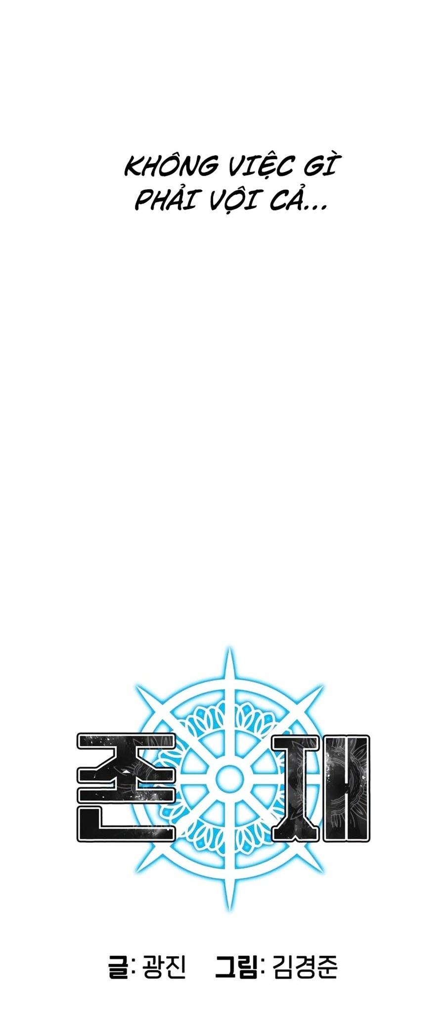 Tồn Tại Chapter 11 - Trang 23