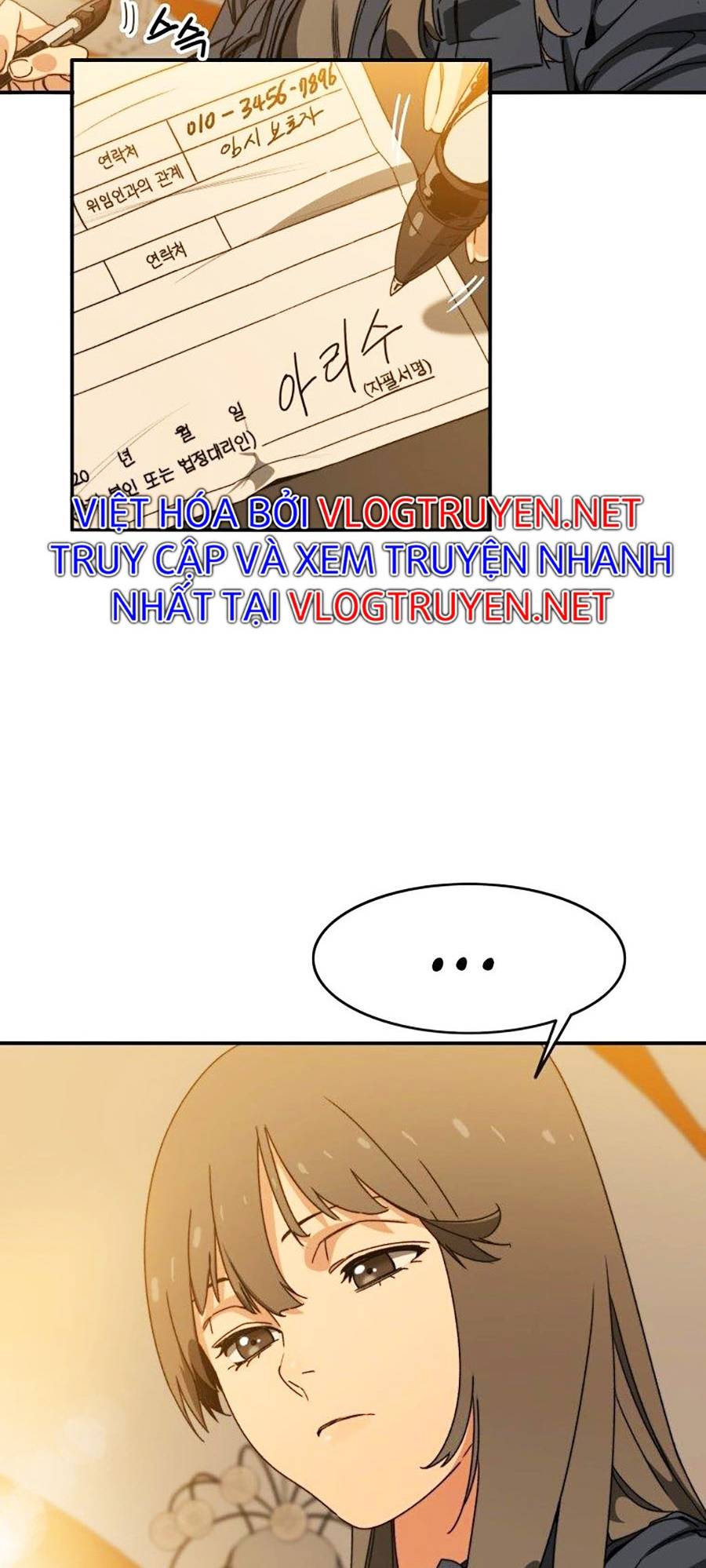 Tồn Tại Chapter 12 - Trang 20