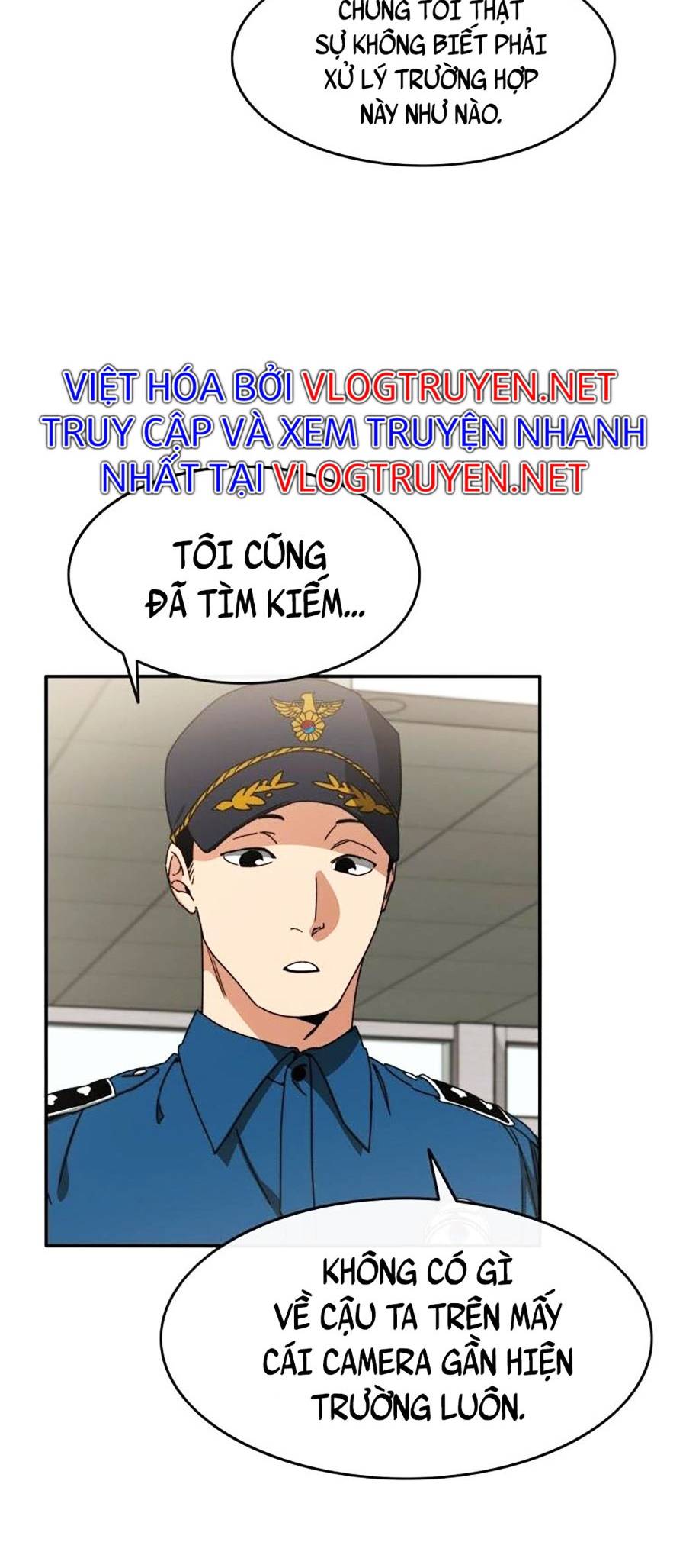 Tồn Tại Chapter 12 - Trang 7