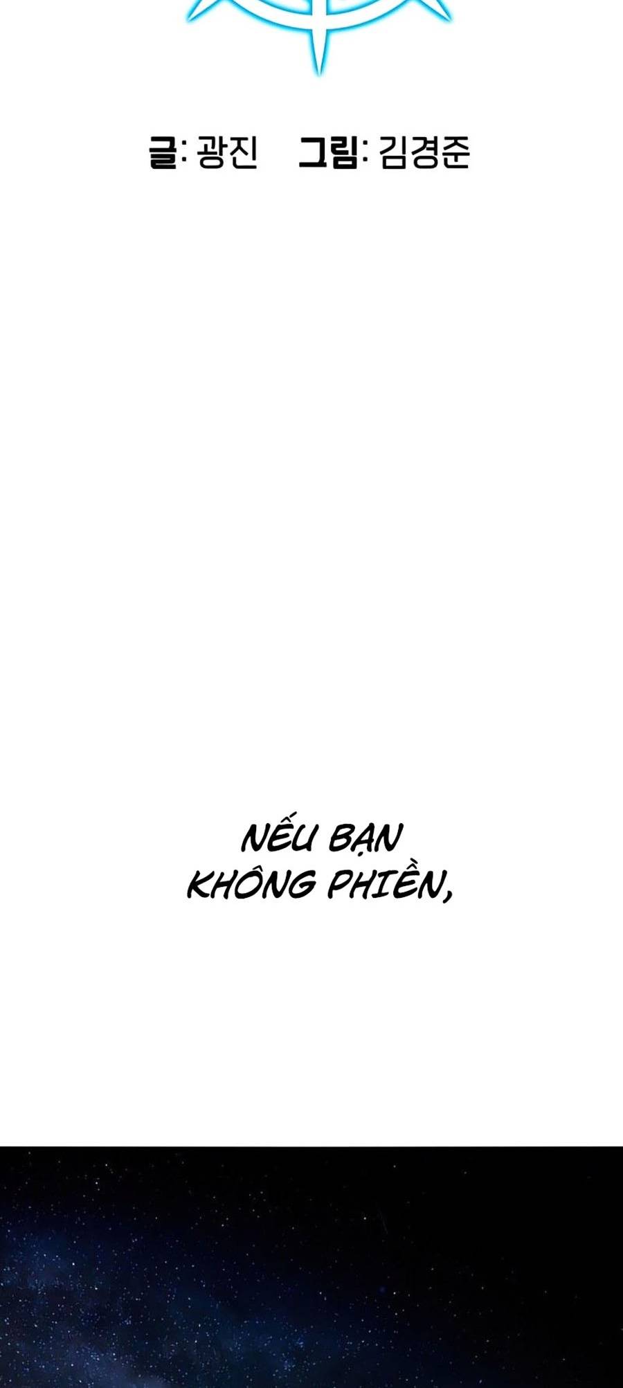 Tồn Tại Chapter 14 - Trang 12