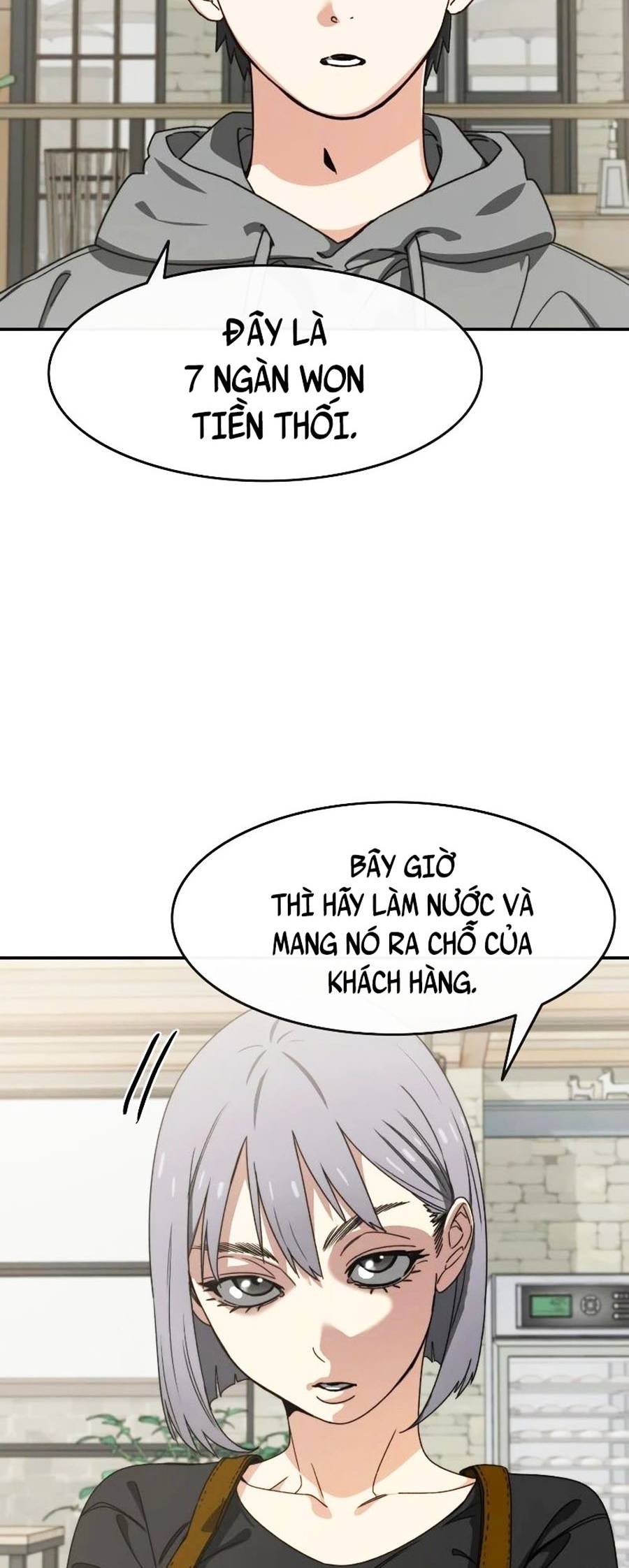 Tồn Tại Chapter 15 - Trang 16