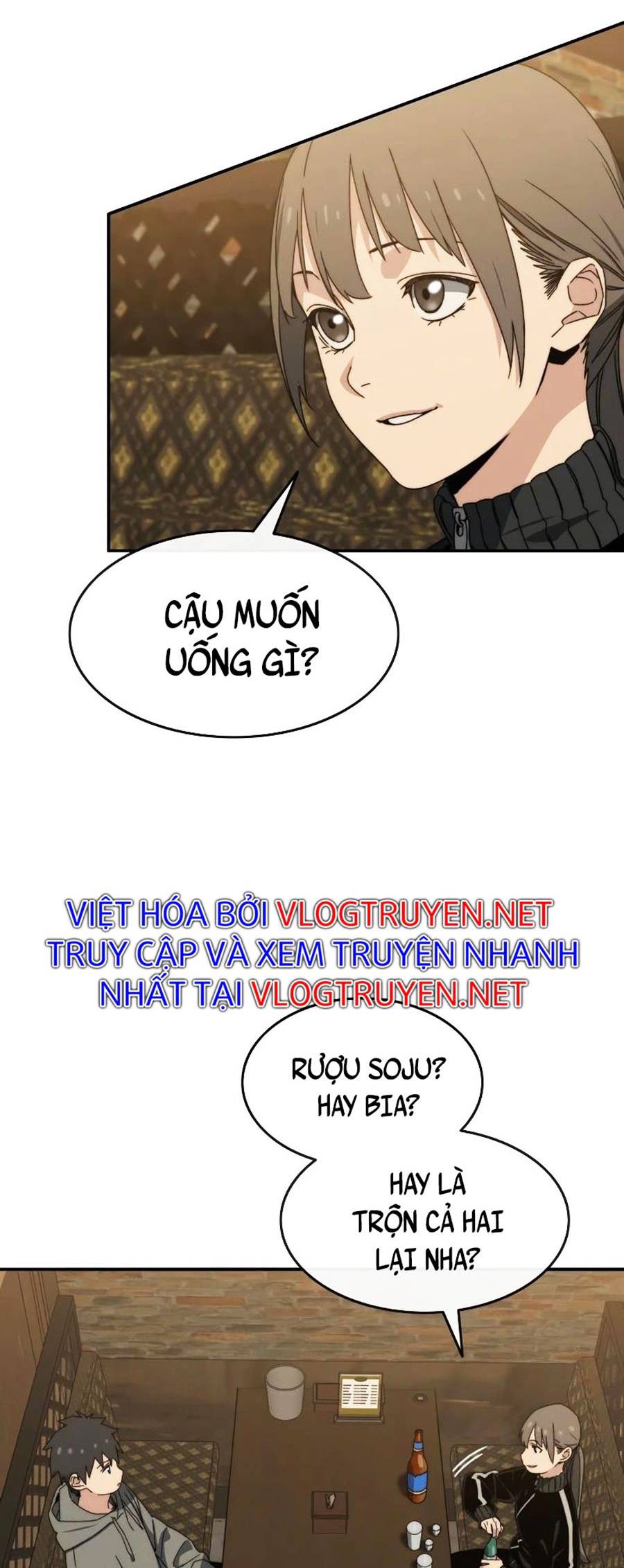 Tồn Tại Chapter 15 - Trang 47
