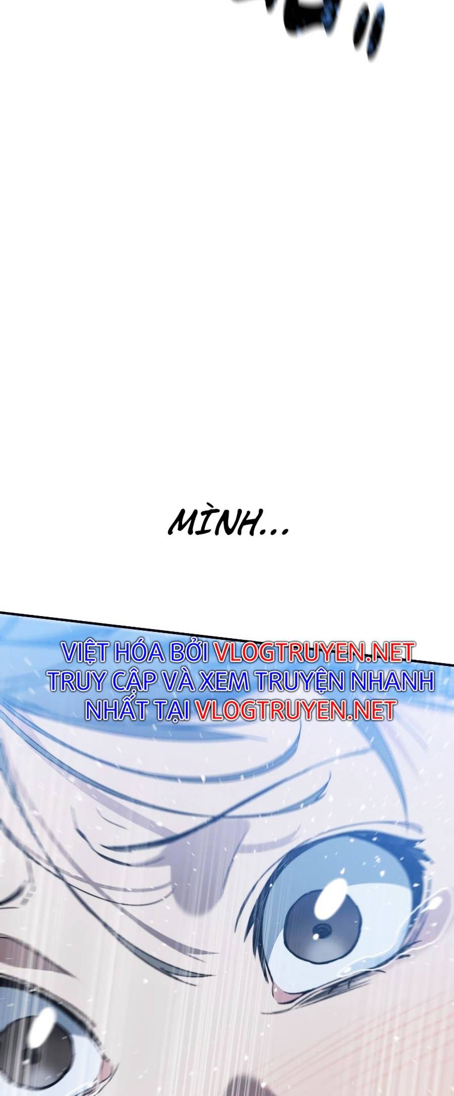 Tồn Tại Chapter 16 - Trang 16