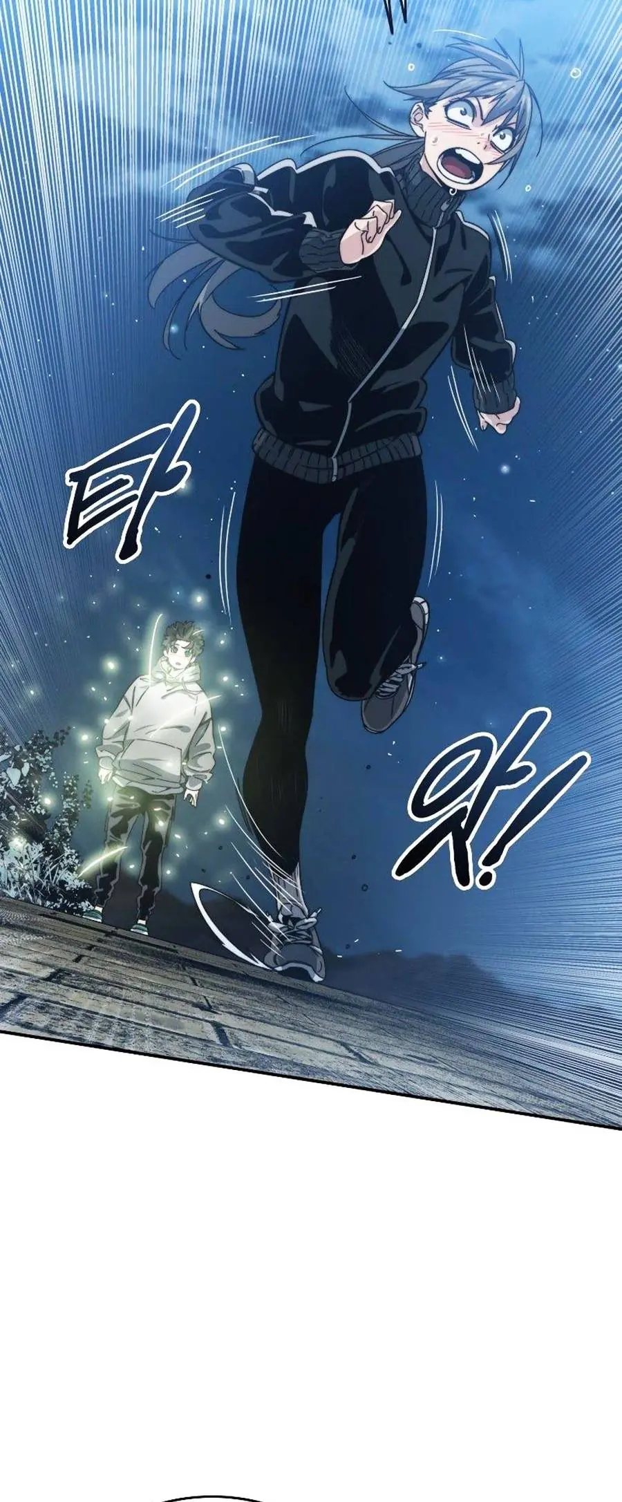 Tồn Tại Chapter 16 - Trang 6