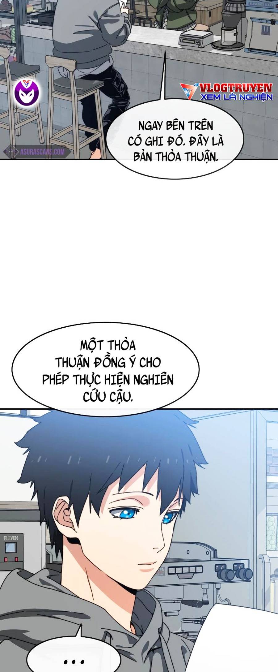 Tồn Tại Chapter 17 - Trang 15