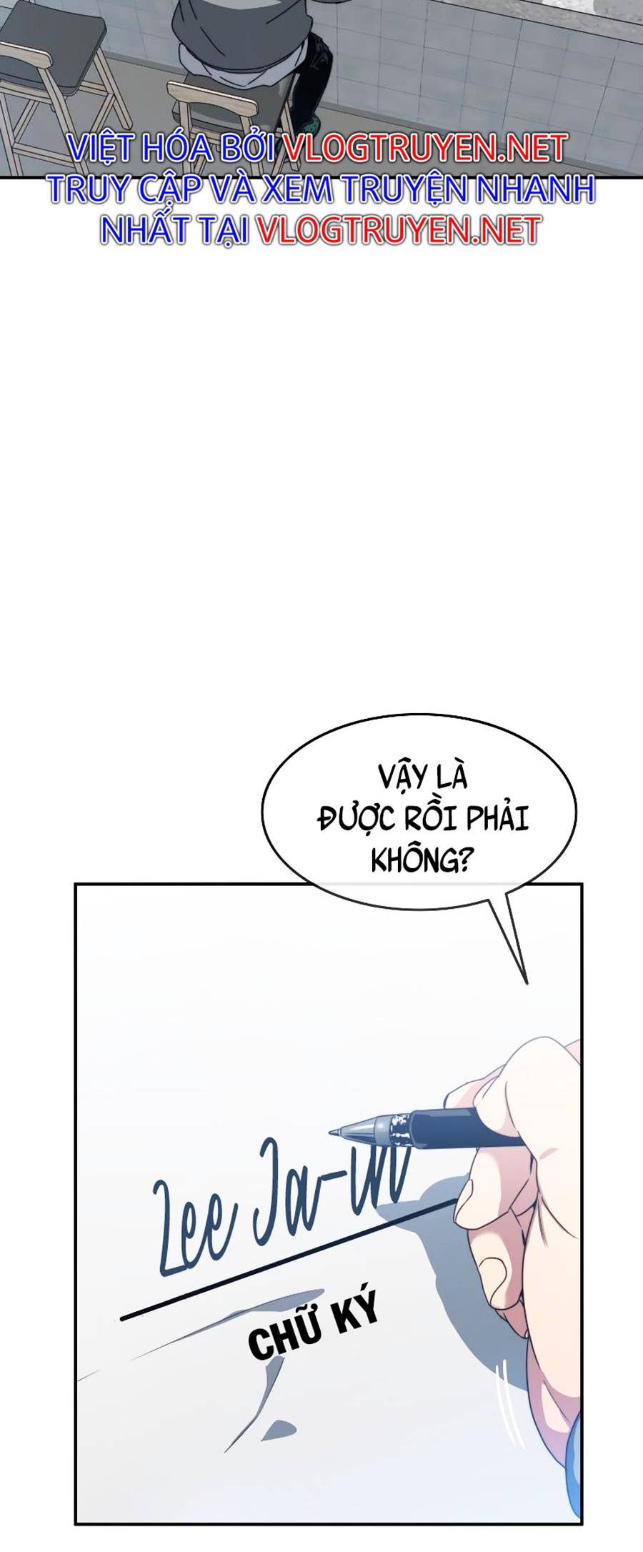 Tồn Tại Chapter 17 - Trang 17