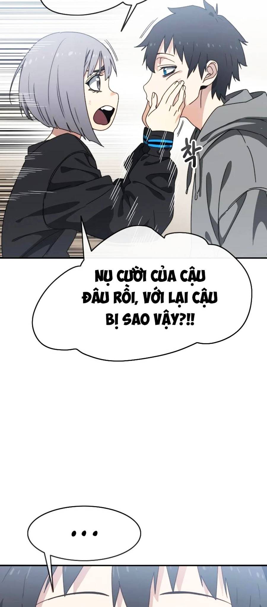 Tồn Tại Chapter 17 - Trang 25
