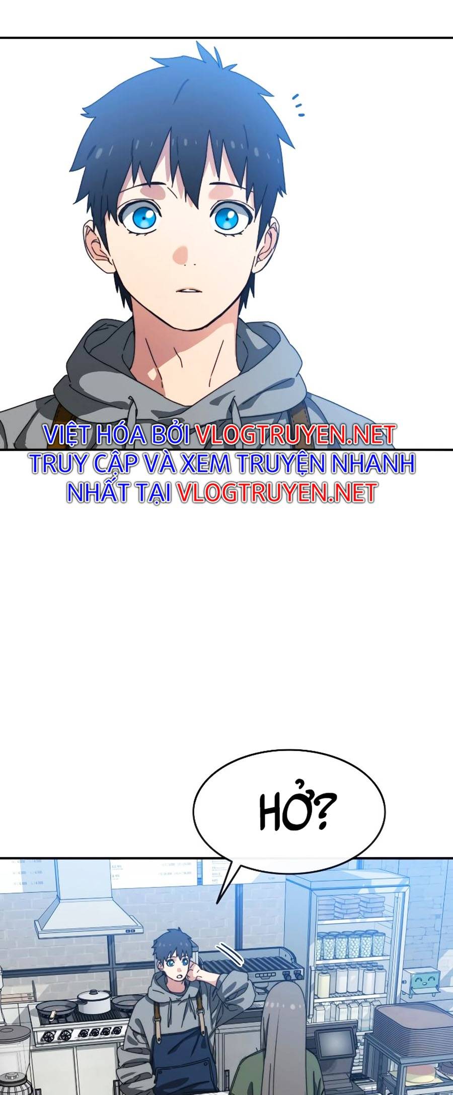 Tồn Tại Chapter 17 - Trang 4