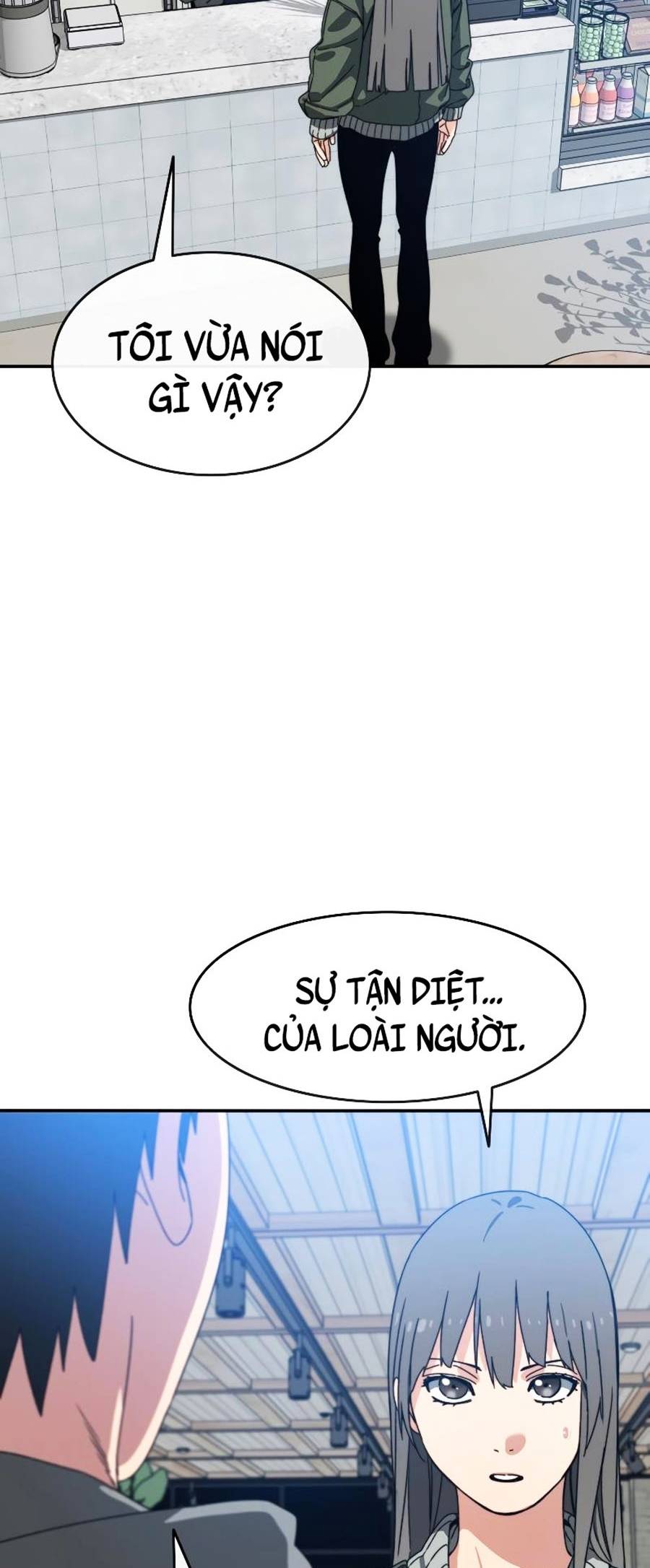 Tồn Tại Chapter 17 - Trang 5