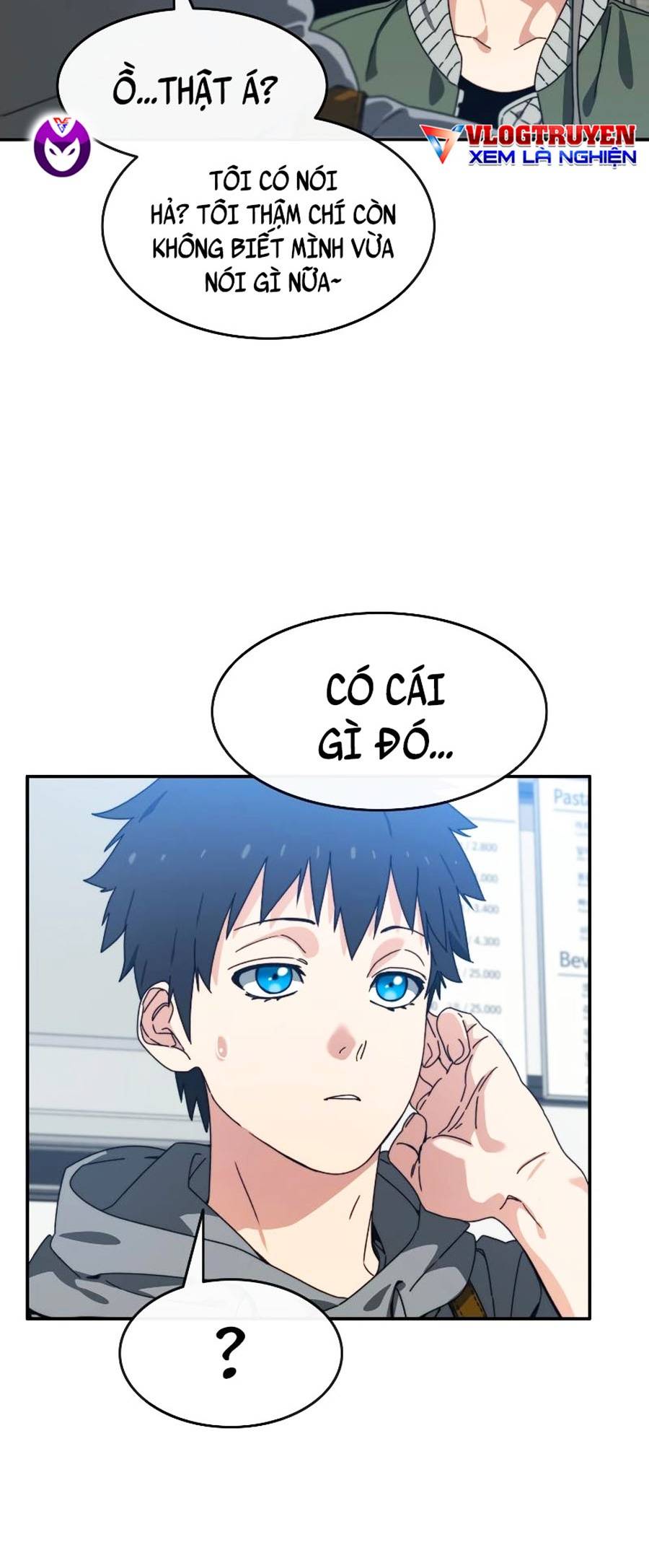 Tồn Tại Chapter 17 - Trang 6