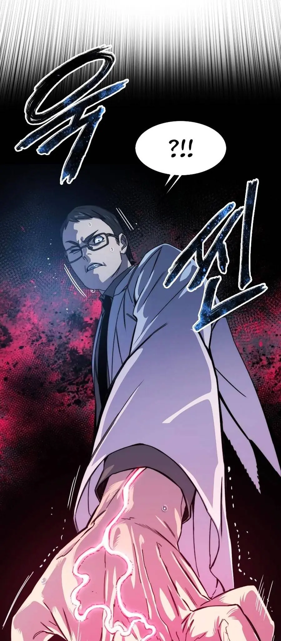 Tồn Tại Chapter 18 - Trang 22