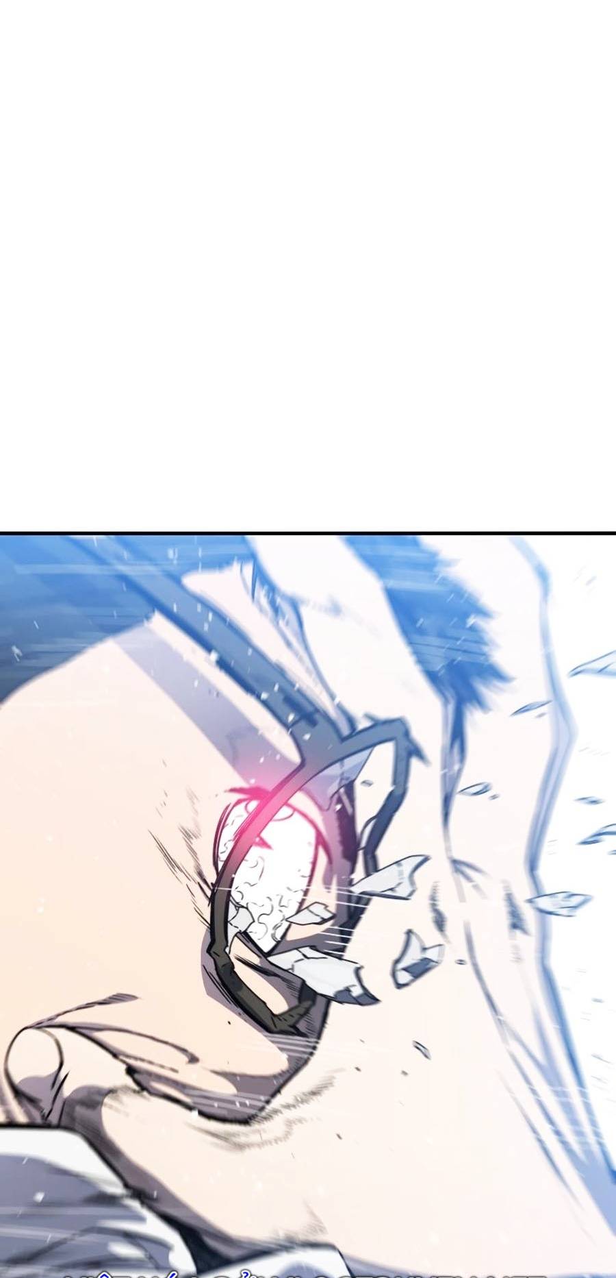 Tồn Tại Chapter 18 - Trang 47