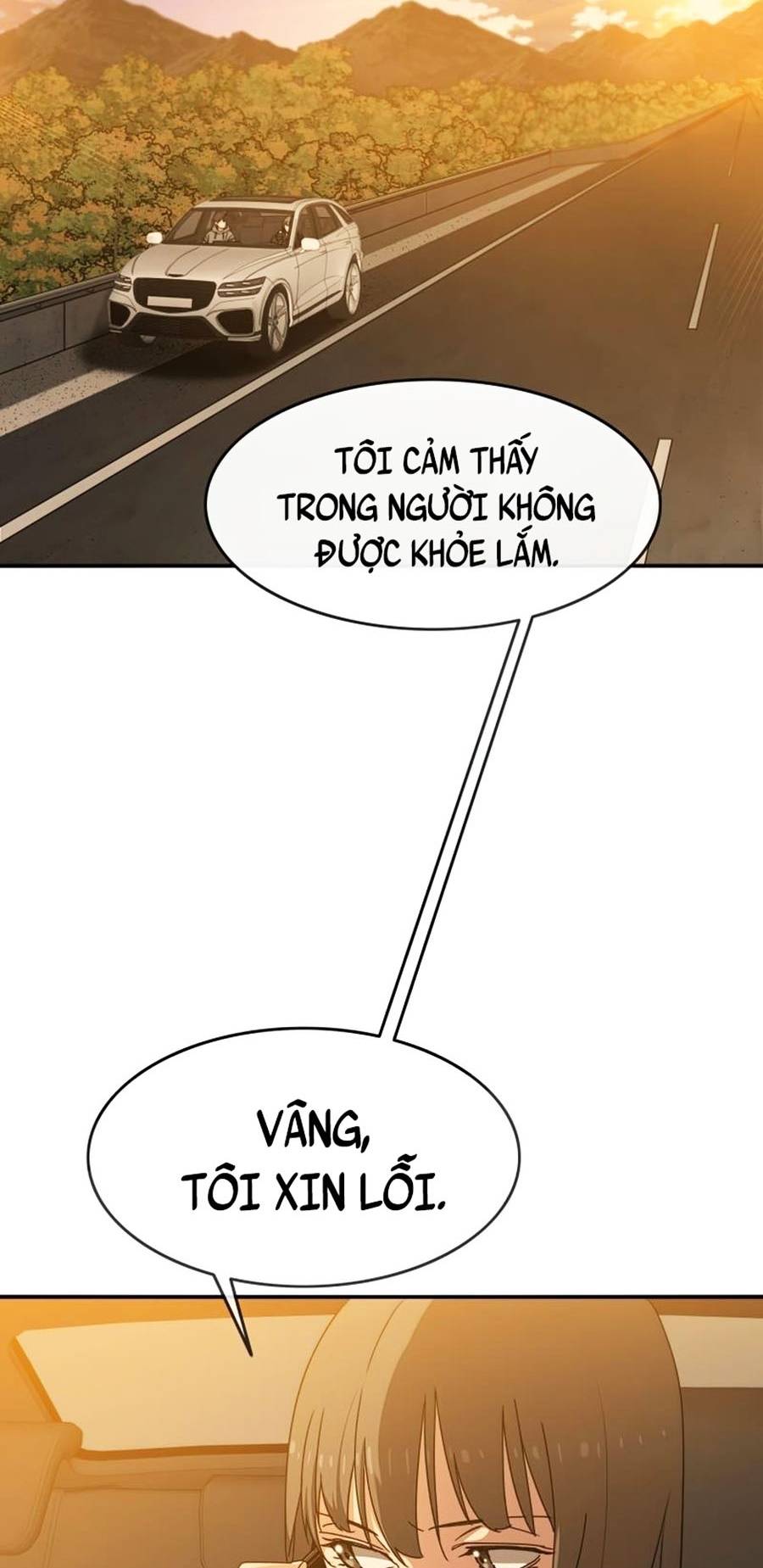 Tồn Tại Chapter 19 - Trang 17