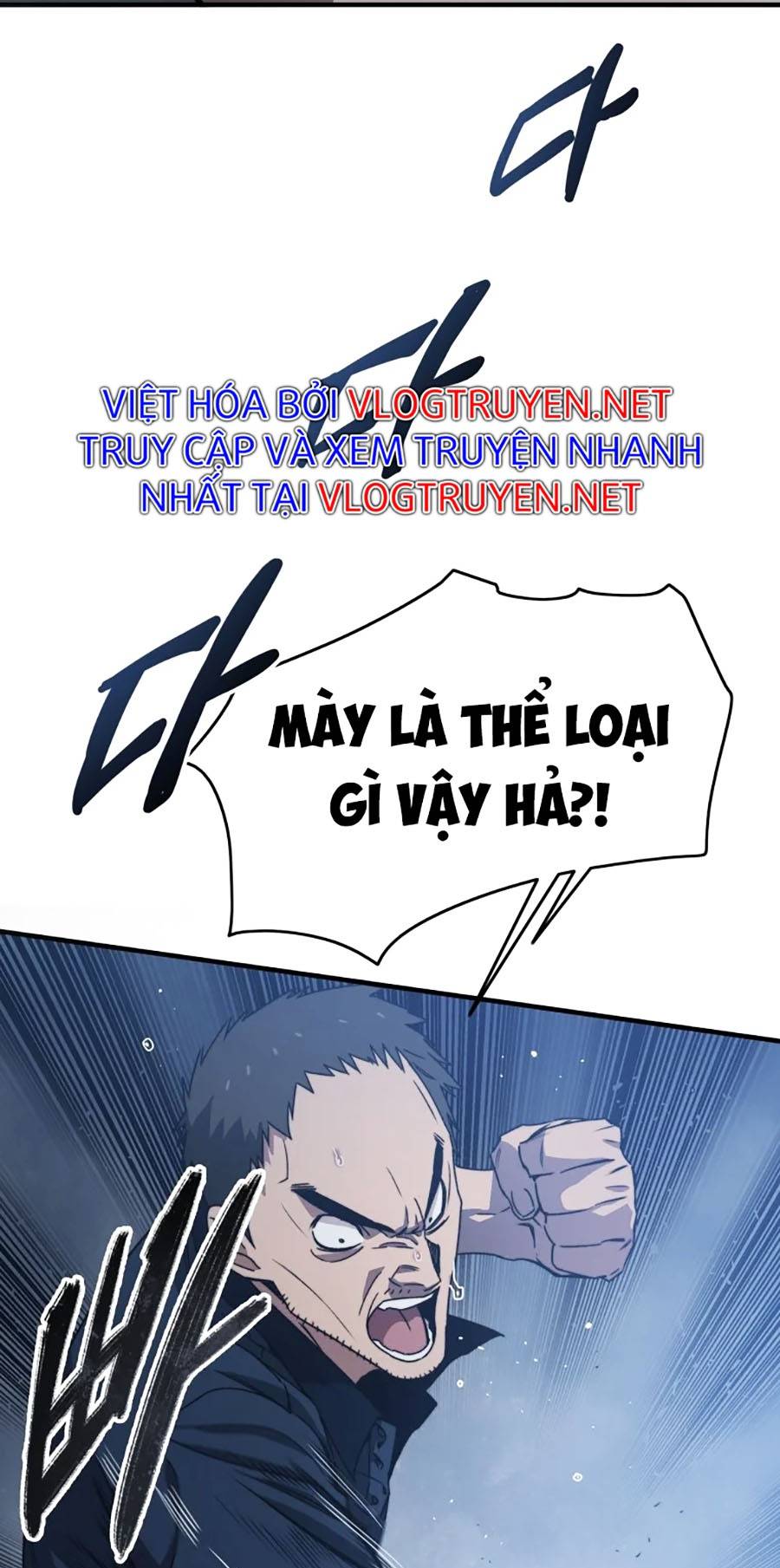 Tồn Tại Chapter 2 - Trang 11