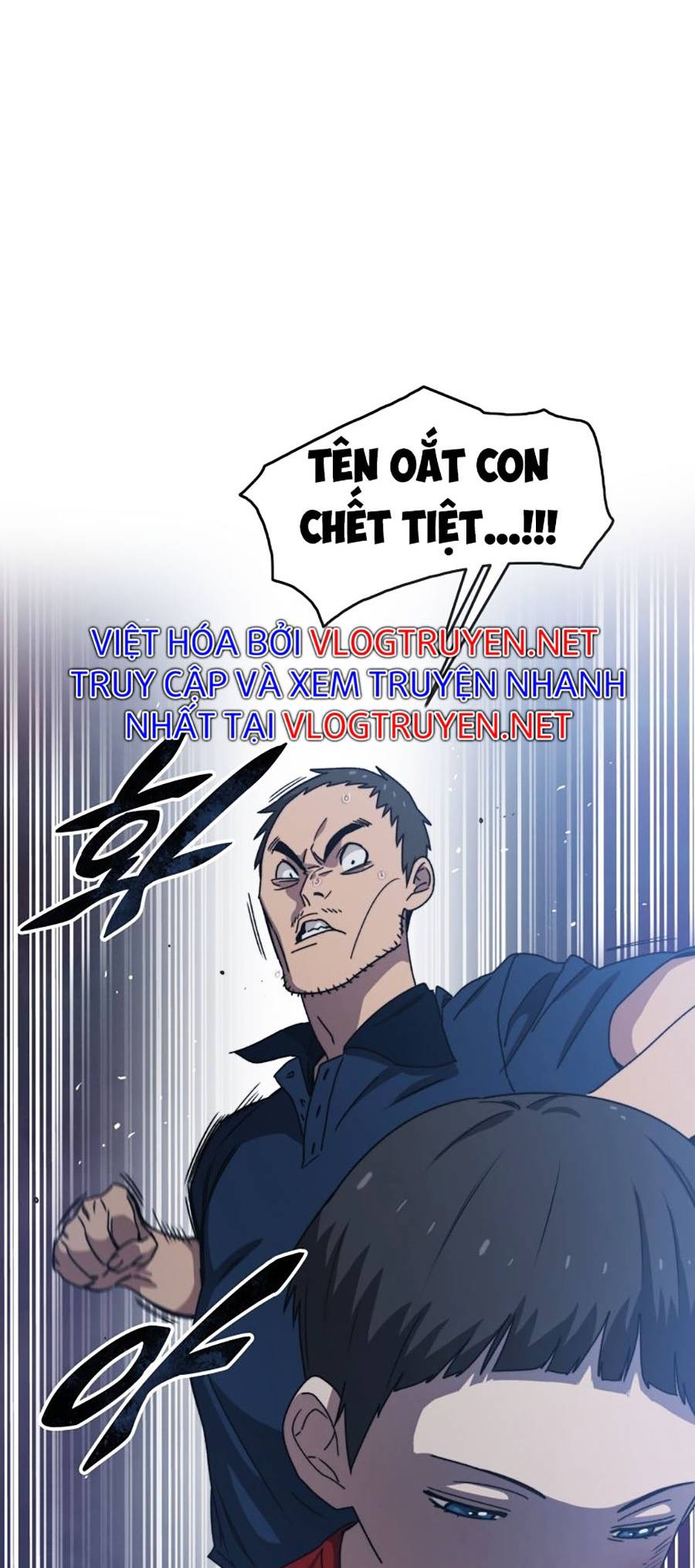 Tồn Tại Chapter 2 - Trang 21