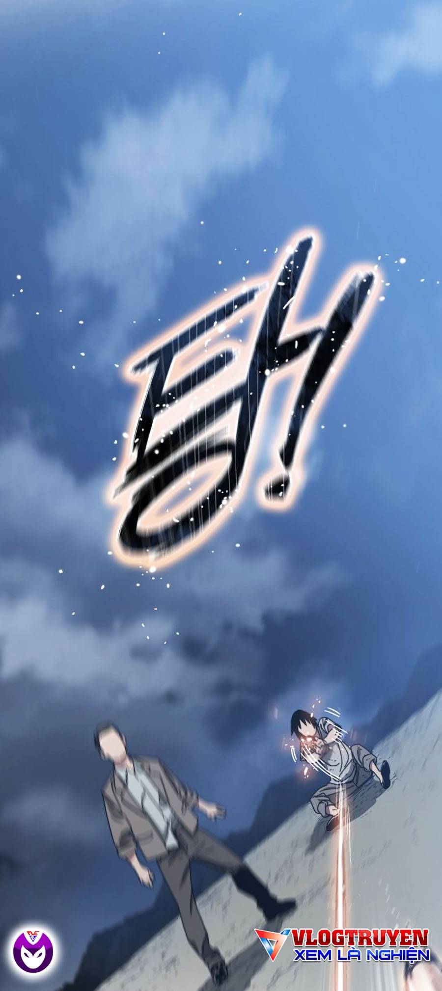 Tồn Tại Chapter 2 - Trang 37