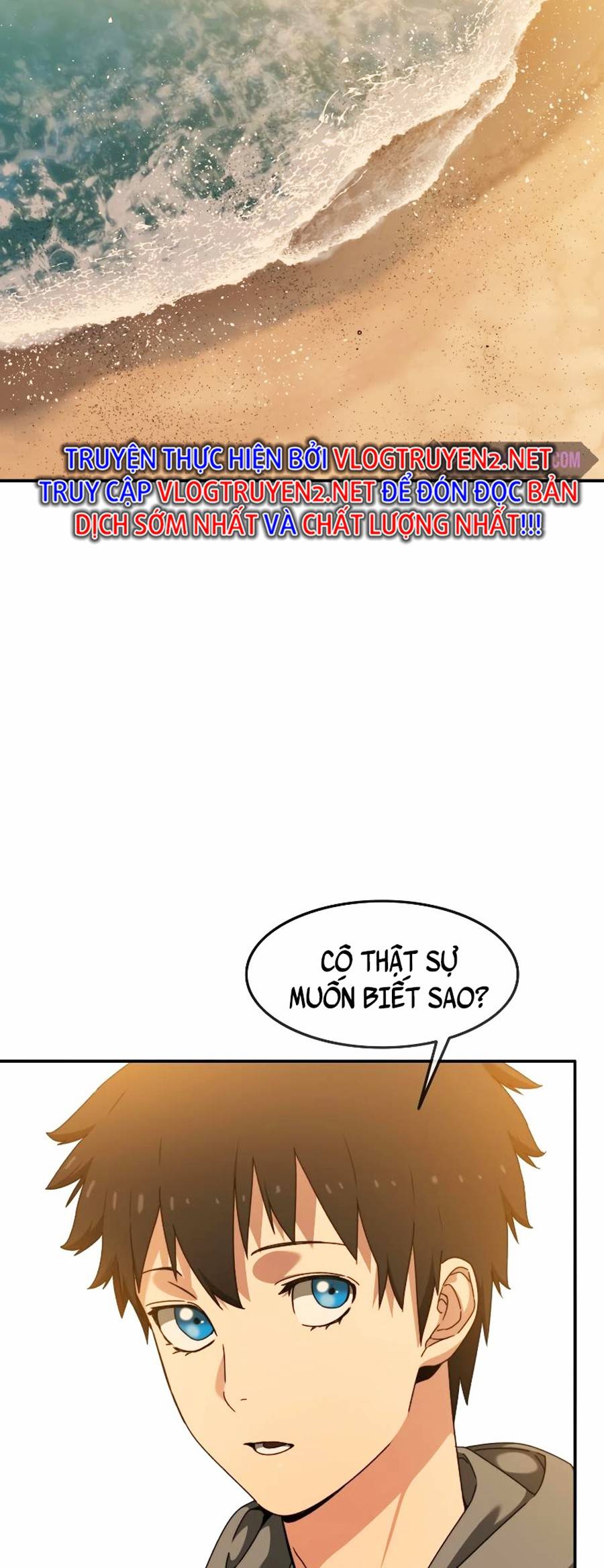 Tồn Tại Chapter 20 - Trang 13