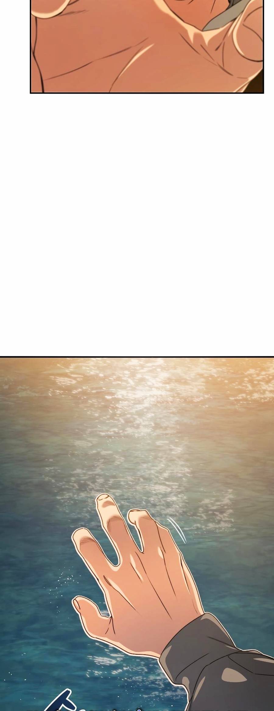 Tồn Tại Chapter 20 - Trang 17