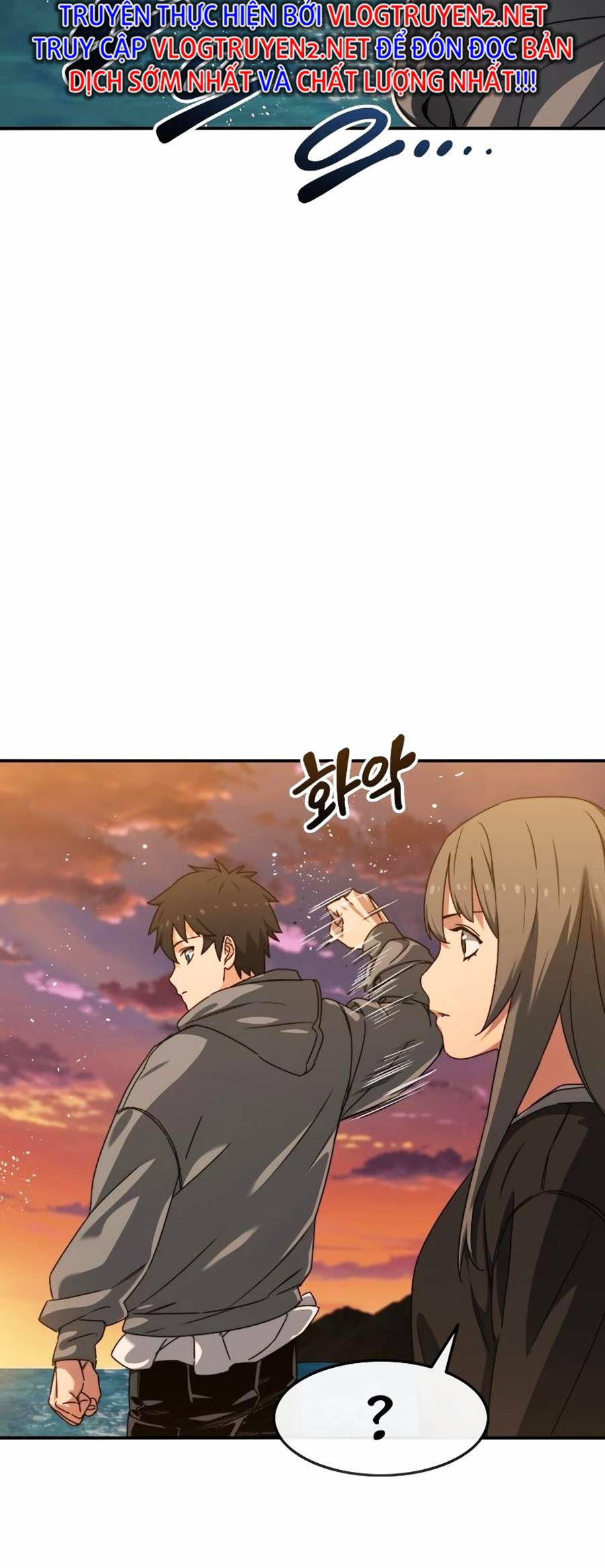 Tồn Tại Chapter 20 - Trang 18