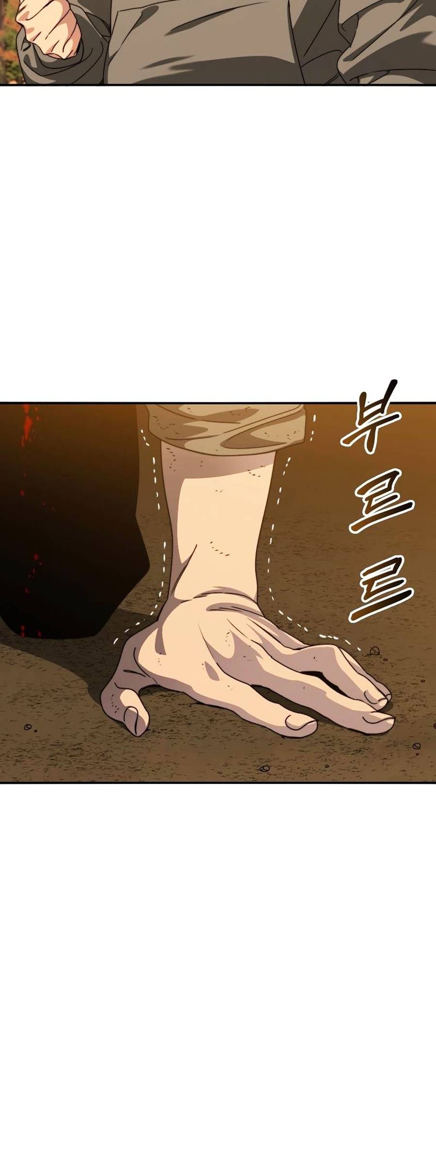 Tồn Tại Chapter 22 - Trang 31