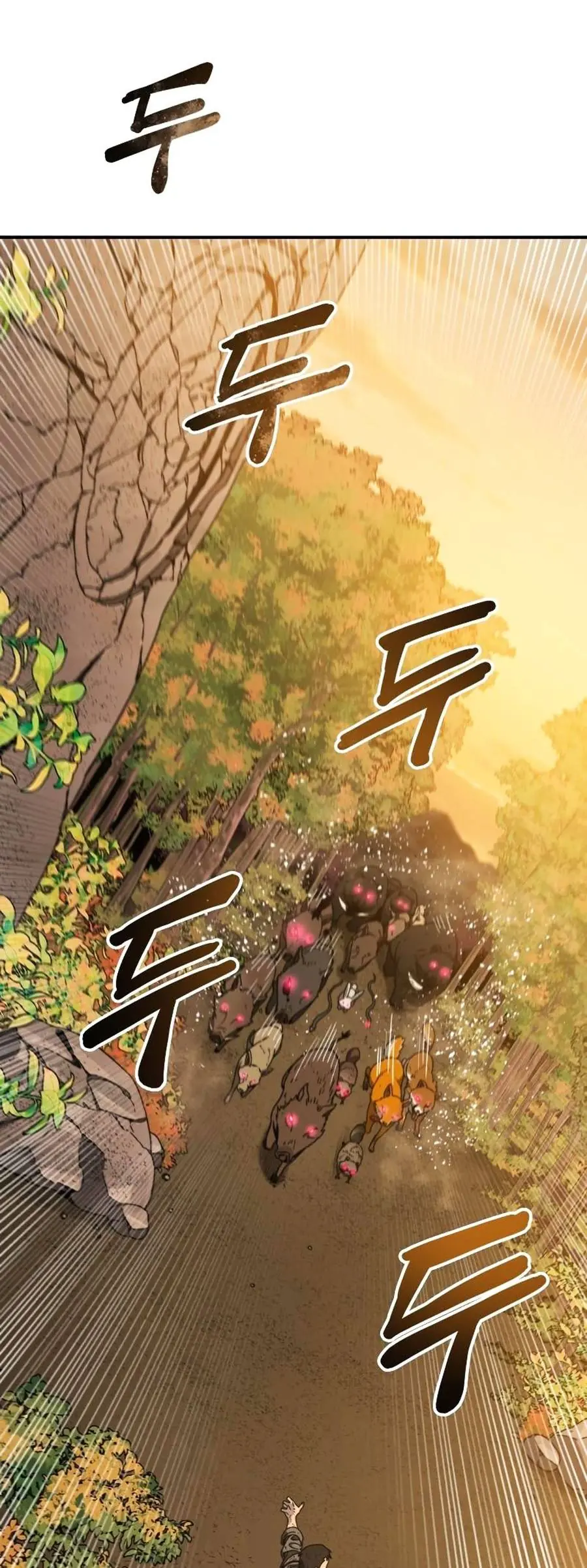 Tồn Tại Chapter 22 - Trang 50