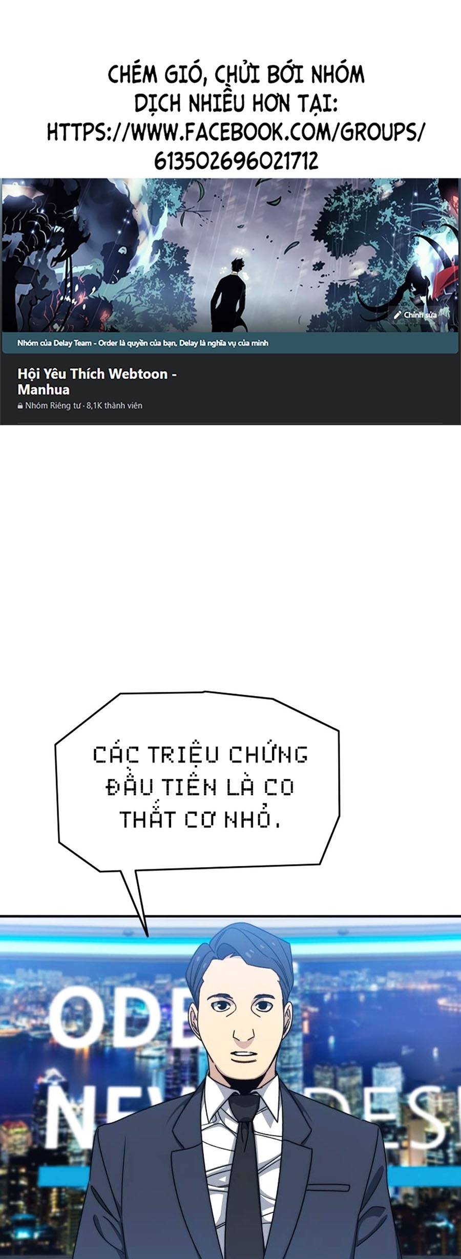 Tồn Tại Chapter 24 - Trang 2