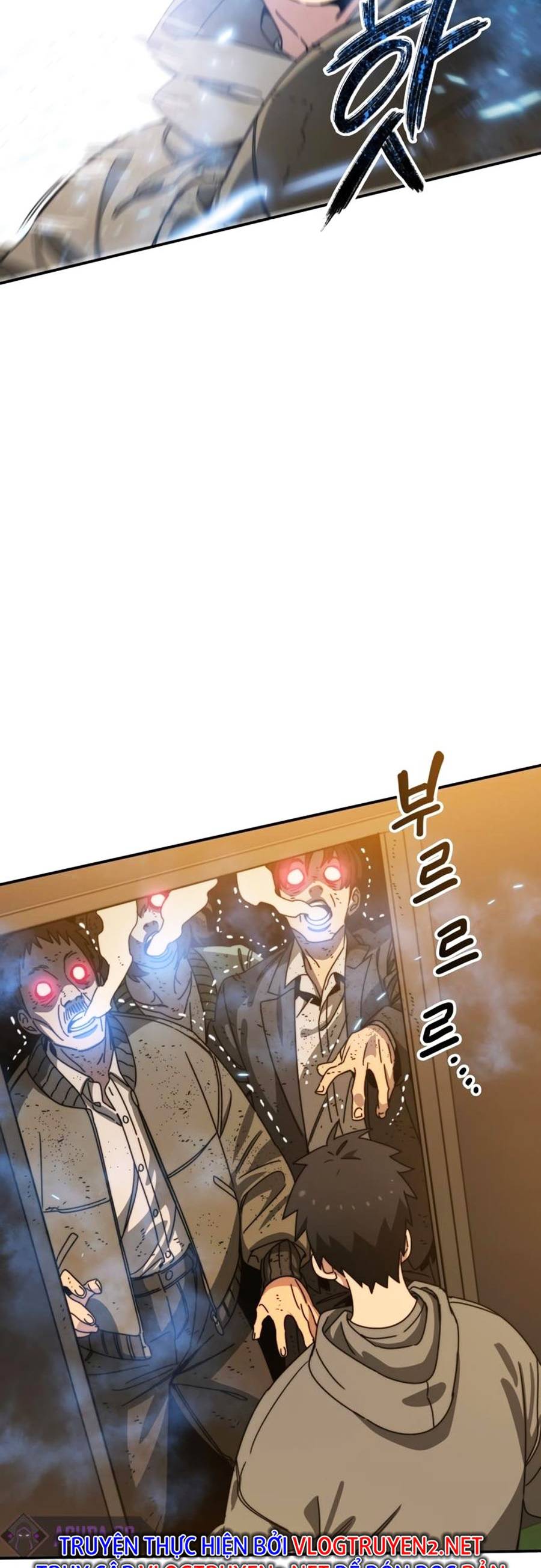 Tồn Tại Chapter 25 - Trang 17