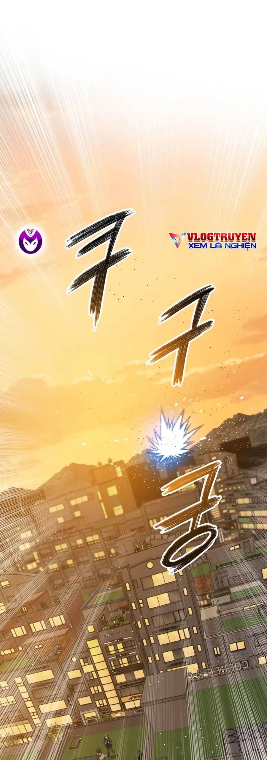 Tồn Tại Chapter 25 - Trang 33