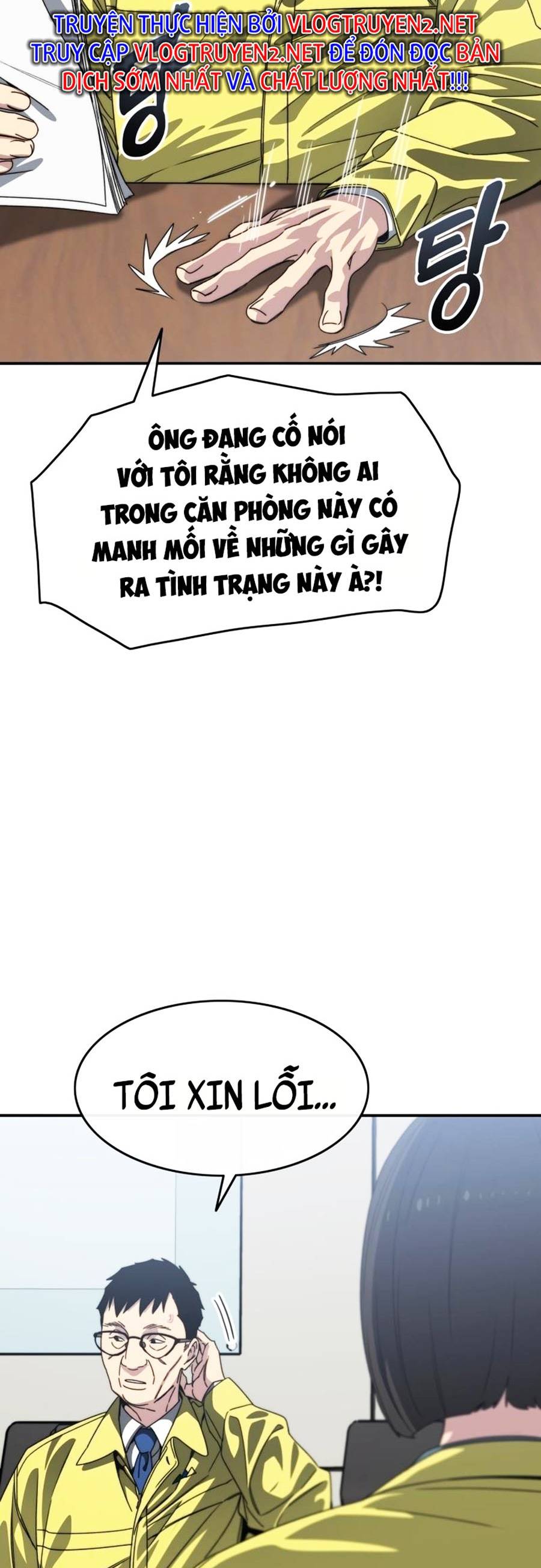 Tồn Tại Chapter 25 - Trang 5