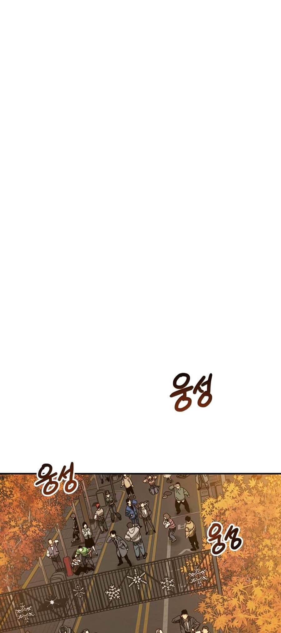 Tồn Tại Chapter 26 - Trang 13