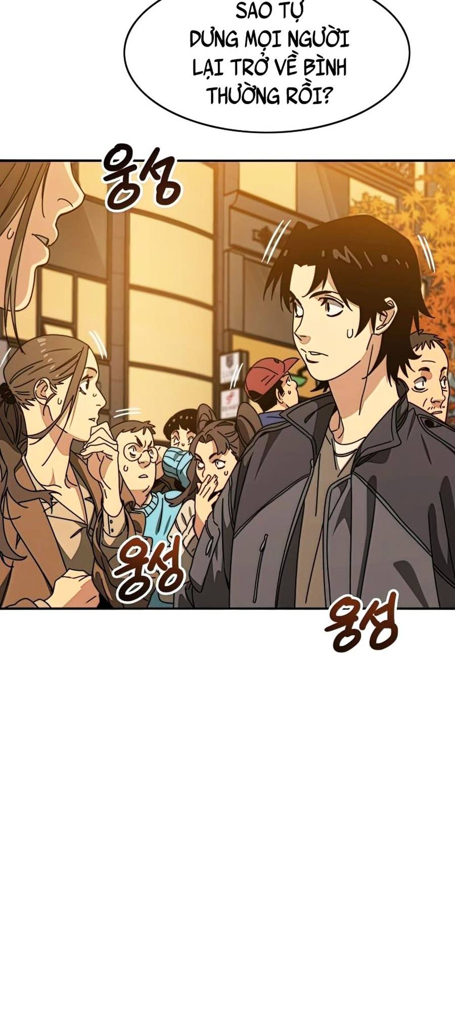 Tồn Tại Chapter 26 - Trang 16